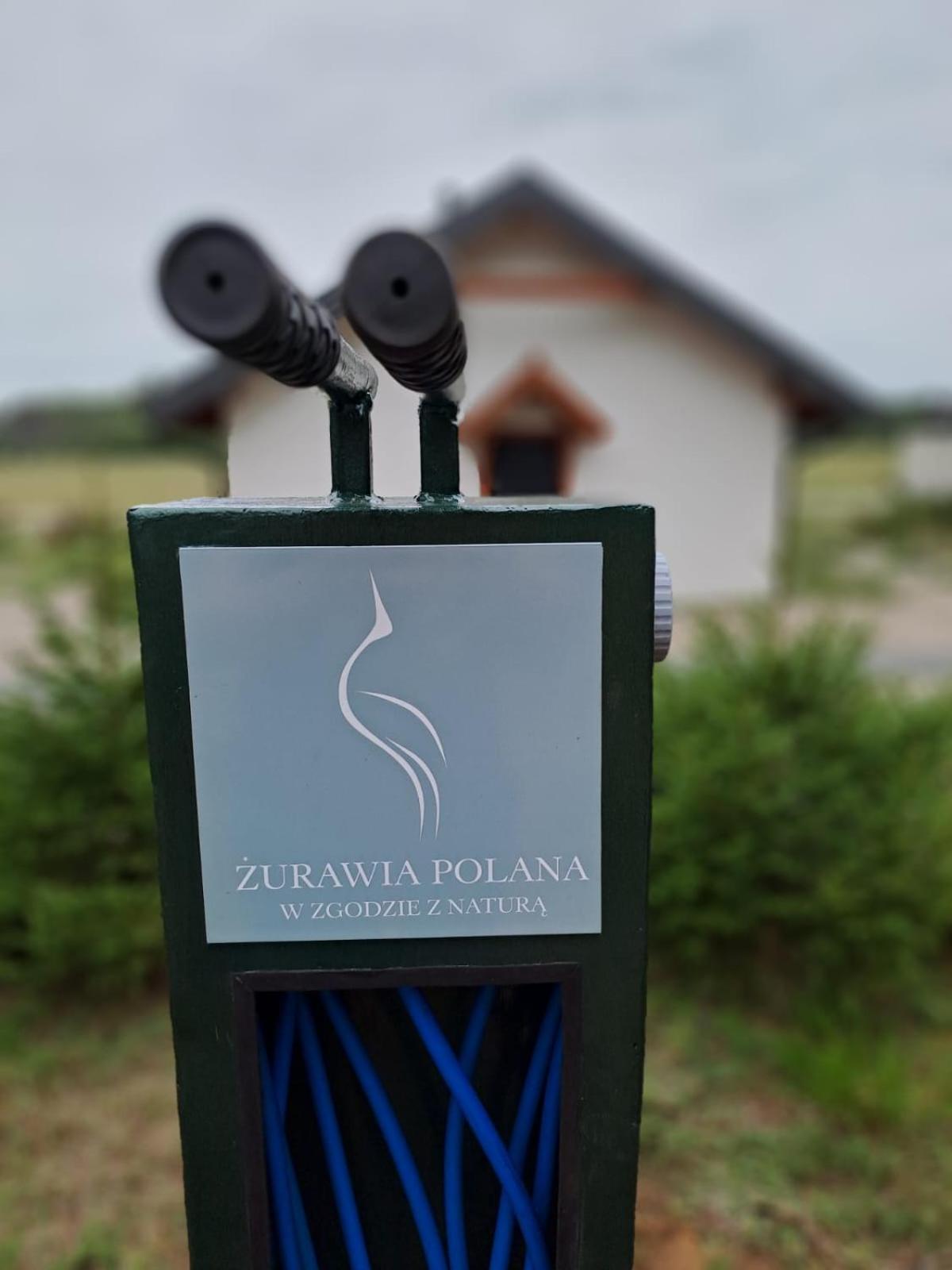 Zurawia Polana Holiday home Swietajno (Szczytno)